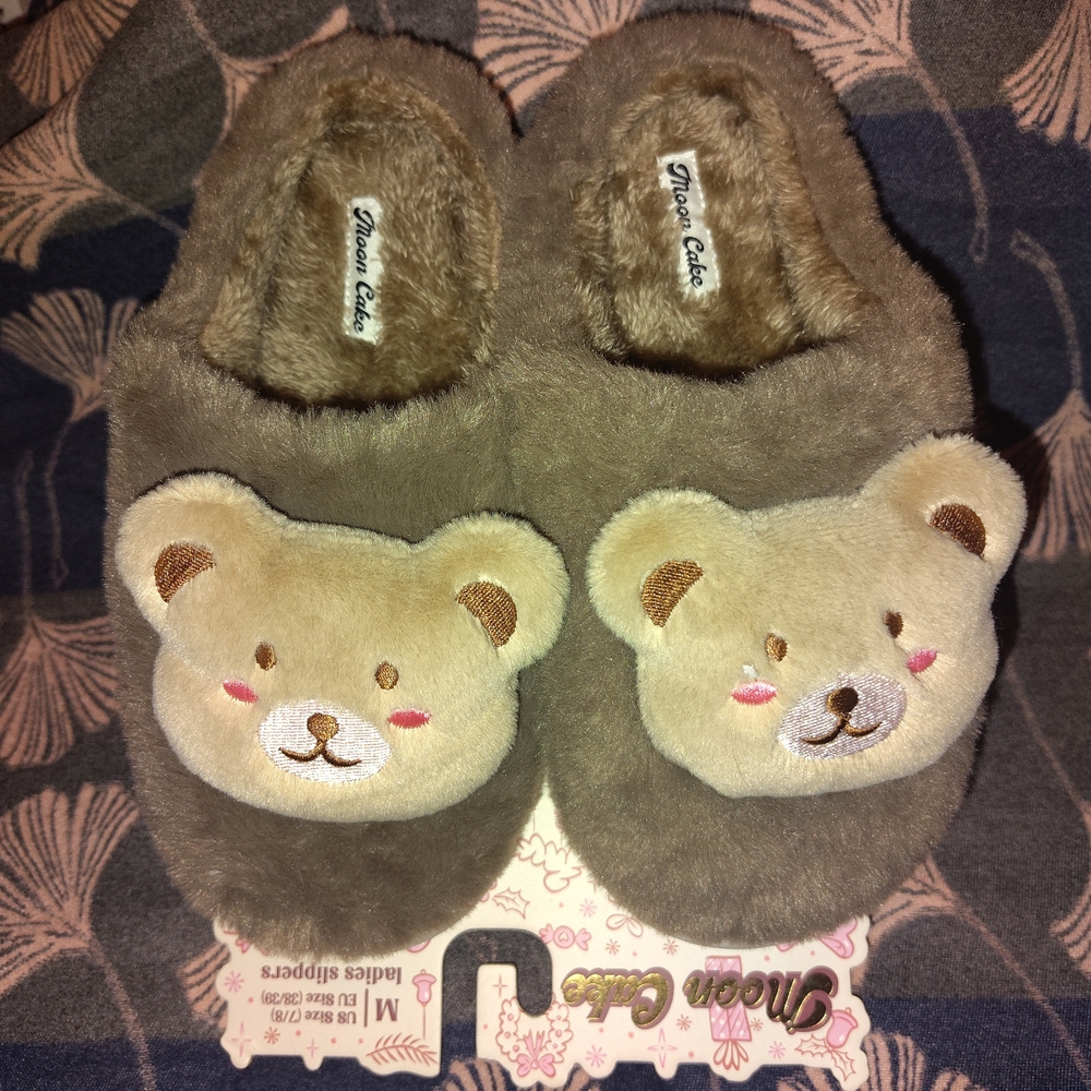 Fluffy Brown Bear Slippers by